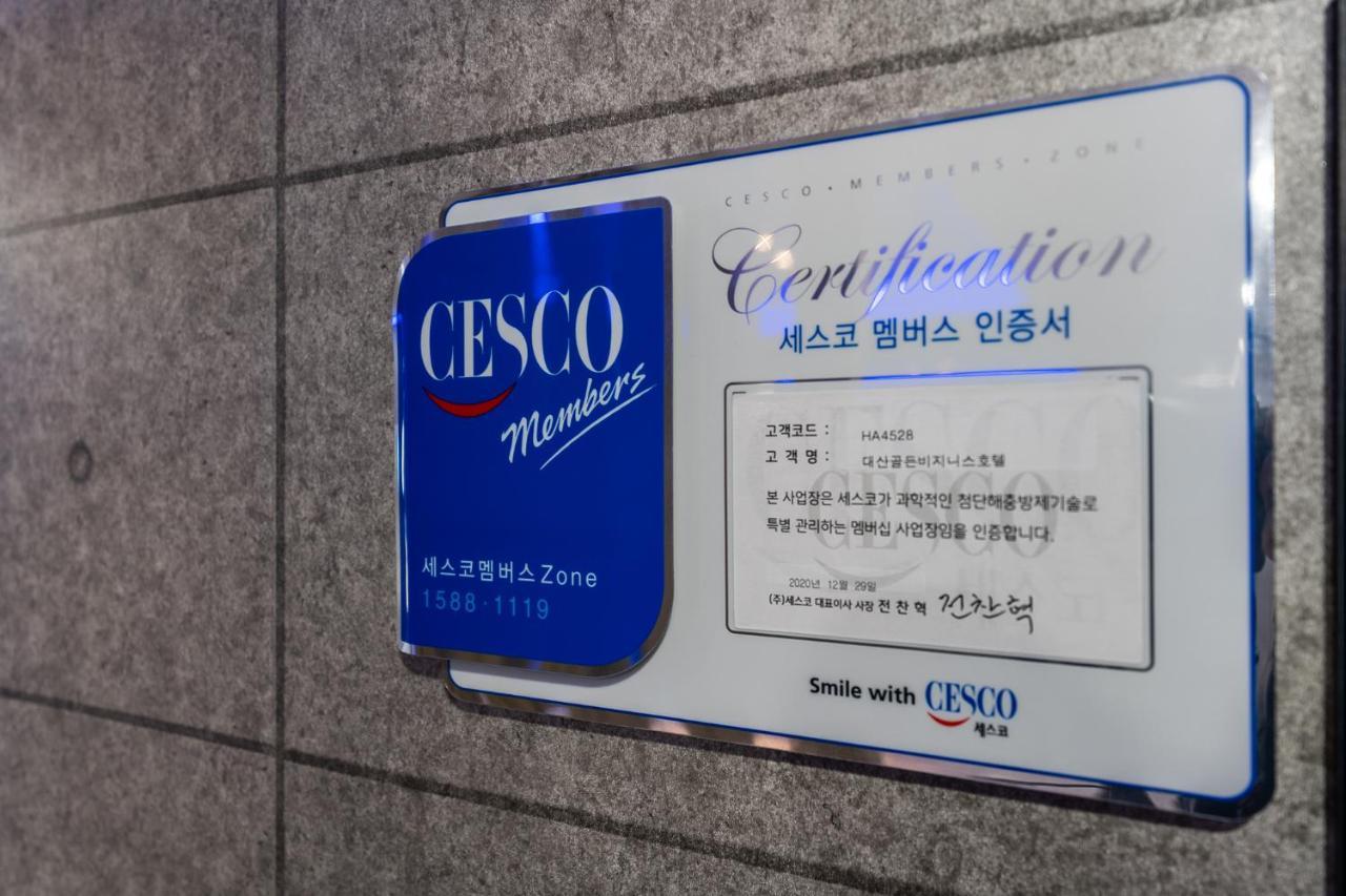 Golden Business Hotel Seosan Экстерьер фото