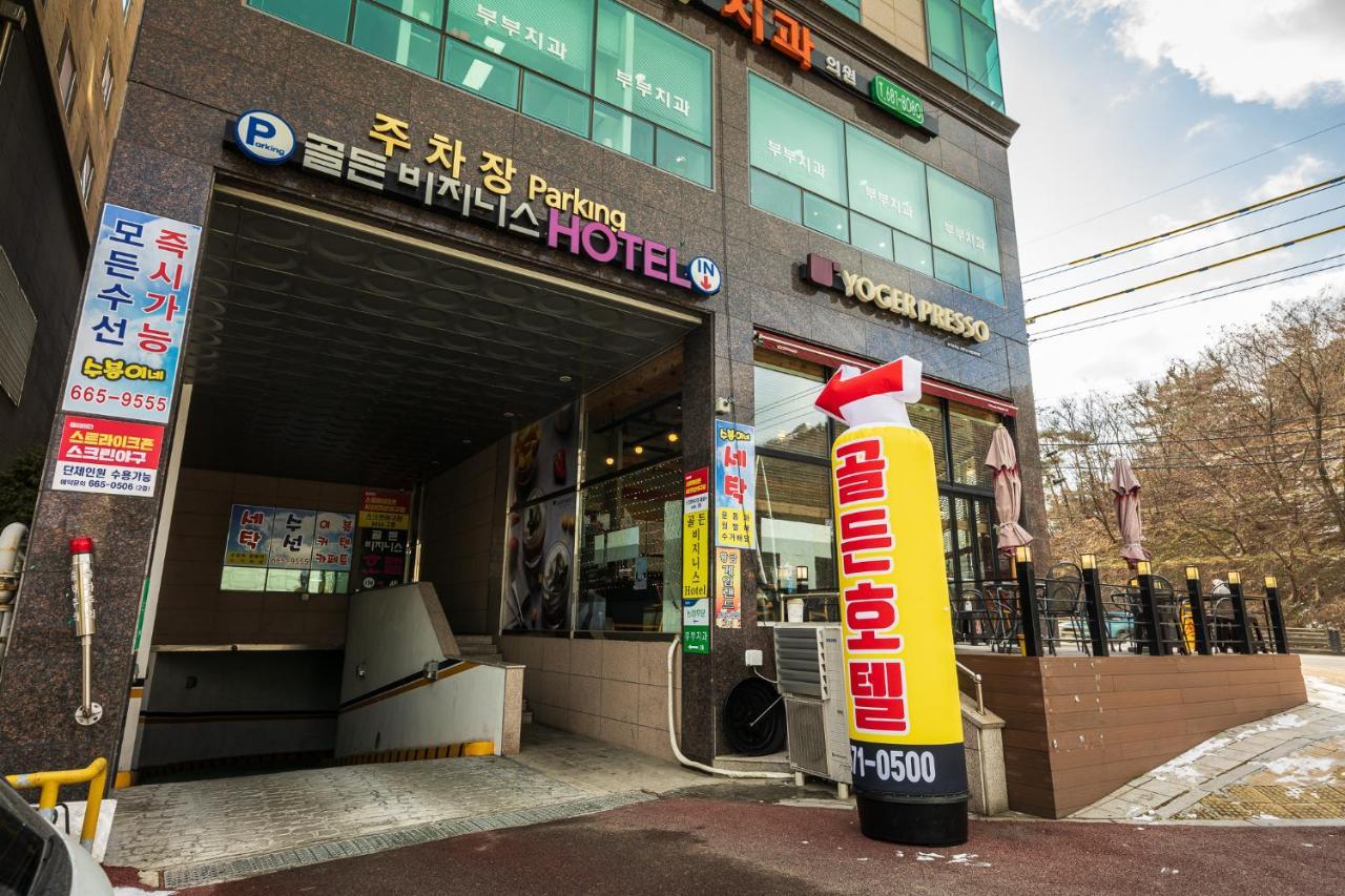 Golden Business Hotel Seosan Экстерьер фото